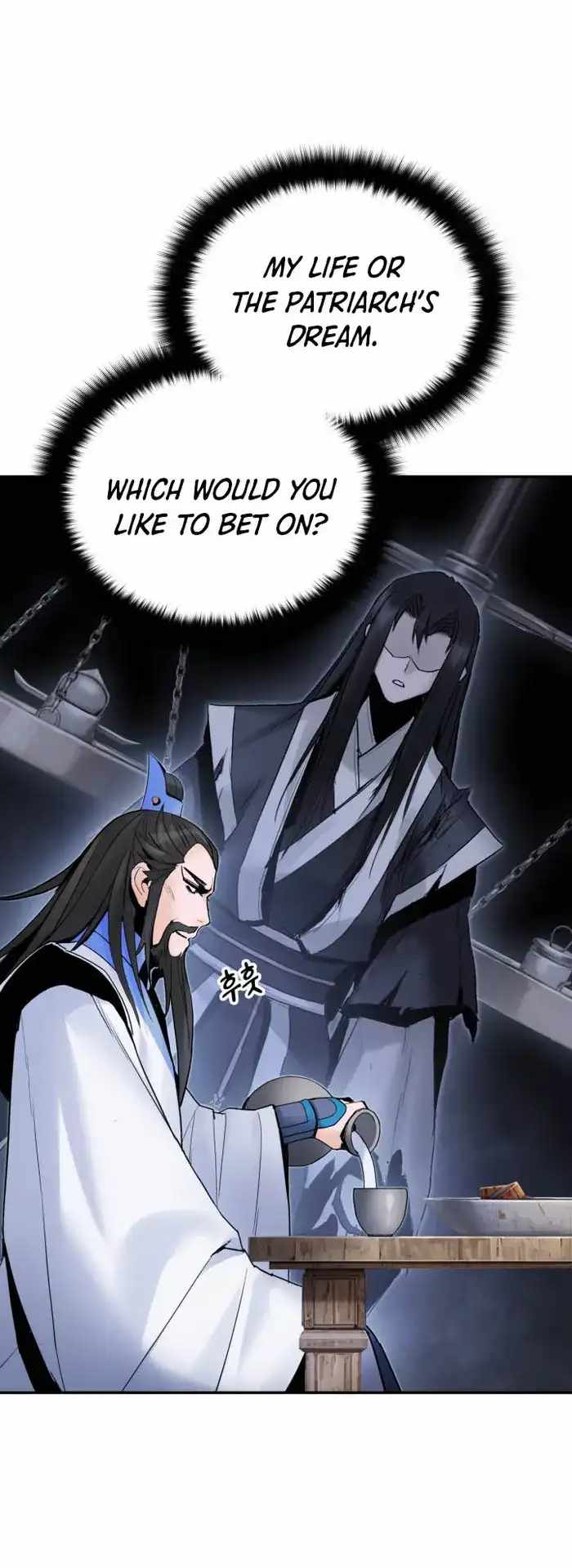 Dark and Light Martial Emperor Chapter 42 17